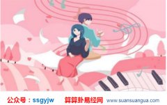 姻缘测试_属鼠配对12生肖属相如何？（算命）