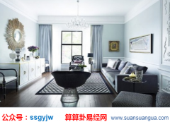 风水学知识_客厅万万不能摆放的物品(破财)