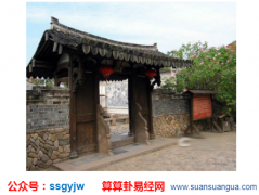 风水学知识_农村住宅的大门风水(大门)