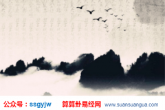 爱情算命_解析为什么有的命情人总被抢走（爱情）