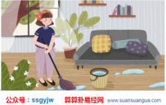 周易八卦_属羊女性优势有什么？（算命）