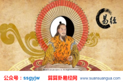 八字命理_解析取财官的类型具体怎么说（命理）