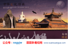 易经八字算命_十神为用神为忌神入库入墓时_分别代表什么(含义)