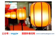 测姻缘_看命主婚后生活感情如何（婚姻）