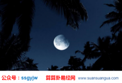 中国风水大师_大师浅谈走衰运时较忌讳做的几件事（衰）