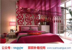 居室风水_中卧室睡床摆放禁忌有哪些？（卧室）