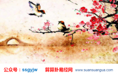 风水专家_浅谈风水环境转好的现象（转运）