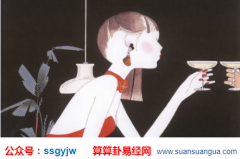 合八字算命_解说夫妻差几岁是＂龙凤配＂?（八字）