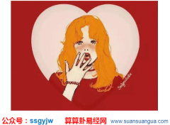 看面相算命_分析面相中的出纳官（面相）