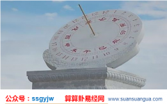 中国周易_立冬出生的人脾气坏吗？脾气怎么样？（算命）