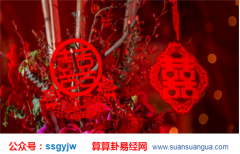 婚嫁吉日_属鸡人几月结婚较佳？（算命）