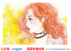 看相算命图解_​女人嘴唇面相(性格)