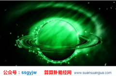 八字命理_大师浅谈几种十神过多的信息（命理）