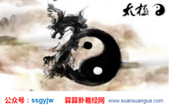 看面相算命_大师浅谈山根有横纹的人感情易失败（如何化解）