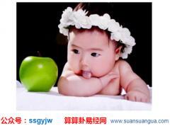 中国周易_属鼠的立冬出生好吗？属于什么星座？（算命）