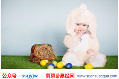 图解易经_立冬生孩子有什么说法?当天出生的命运如何?(算命)