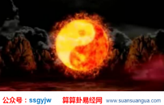 八字命理_大师浅谈几种有气场的八字(命理)