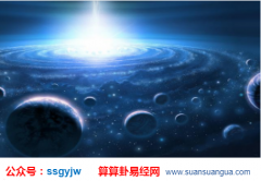 测姻缘_解析因为异地而无疾而终的人如何改运（八字）