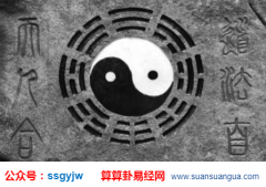 旺财风水_家里出现这些异象你可要小心了！（风水）