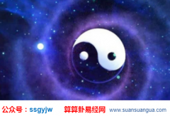 八字命理_大师解析命中能够子女富贵的父母(八字特征)