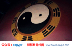 排八字算命_大师浅谈八字中带有酉金多的人(八字)