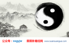 测姻缘_分析这位甲子的人烂桃花多皆因这个原因（桃花）