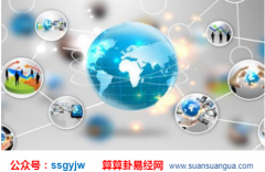 八字命理_解析忌神逢冲为喜者（命理）