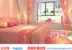 风水专家_提醒注意这些风水问题可降低离婚风险（风水）