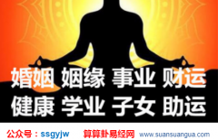 八字命理_大师提醒这些八字特征的女人未来长得比较好看（八字）