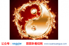 易经测算_非常容易遇贵人的八字有何特征(八字贵人)