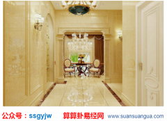 周易风水_玄关昏暗无光对风水有什么影响？（算命）