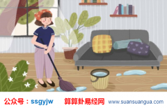 看面相算命_大师浅谈丹凤眼与桃花眼的面相（眼睛）