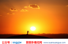 排八字算命_大师分析有人说“过生日不能过阴历”(对吗)