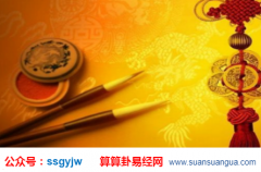 财运测算_提醒你想发财一定要“顺势而为”（发财）