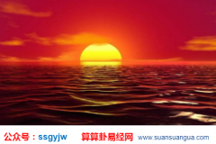 爱情算命_大师分析什么八字特征的人男人生性风流（八字）