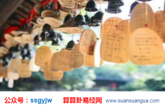 周易算命财运_解说赚钱道路越来越广人的八字特征（财运）