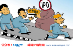 财运测算​_分析技艺工作者的八字特征（八字）