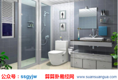 转运方法_容易把桃花运赶跑的坏习惯(转运)