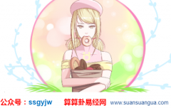 周易算命面相_解说三白眼的人为人如何？