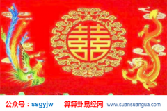 测姻缘_看什么八字命格的人会有机会就再续前缘（八字）