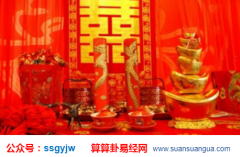 合八字算命_分析选择结婚对象时你更适合年纪大的还是小的？（八字）