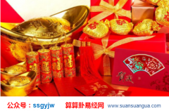 测姻缘_大师看比劫多透的人要把钱财用在有意义的事情上（八字）