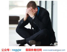 周易算命面相_大师解析男人的十种富贵面相特征（面相）