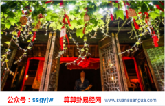 合八字算命_大师分析为何这样的女人为什么婚姻不顺（婚缘）