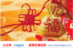 财运测算_看八字中财气足、旺人的运势(财运)