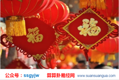 排八字算命_大师提醒看命并不会让人越来越差(运势)