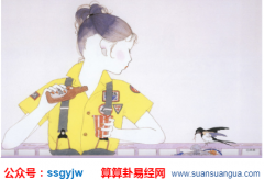 八字命理_大师浅谈渣女的八字大多是这样的（八字）