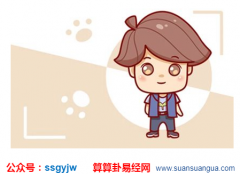 星座配对：天蝎座和天蝎座相克吗 彼此吸引 