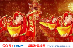 八字算命_分析这位辛酉年命主适合做法律工作吗？（事业）