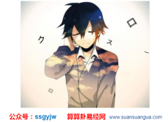 说话好听画饼在行 这四大星座男的话较不能信[星座运势]